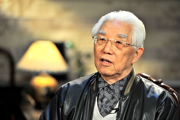 尊崇党章 严明纪律