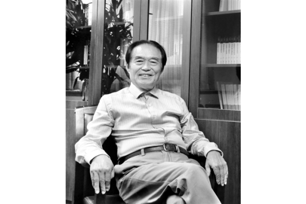 蔑视宪典　三尺具在